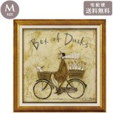 サムトフト アヒル ボックス ST-08130 Mサイズ アートフレーム 絵画 アヒル 自転車 人物 ギフト アート おしゃれ 北欧 インテリア お部屋