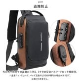 ボディバッグ メンズ ボディバック 通販 チェストパック チェストパッグ ボディーバッグ ボディーバック メッセンジャーバッグ メッセンジャーバック 斜めがけバッグ 斜めがけバック ワンショルダーバッグ ワンショルダーバック ワンショルダー ショルダーバッグ