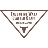 燕熟の技 本革印鑑マット 印鑑マット 牛革製品 小物 ステーショナリー【北海道・沖縄県・離島 配送不可】