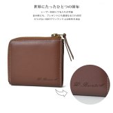 財布 おしゃれ L字ファスナー 財布 革 サイフ プレゼント 名入れ 本革 レザー 財布 コンパクト 小銭入れ ミニ コインケース 名前入れ 雑貨 ギフト 本革 コンパクト ジップ ウォレット 記念 誕生日 父の日 男性 女性 定年 退職 卒業