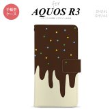 SH-04L/SHV44 AQUOS R3 手帳型スマホケース カバー アイス 黄  nk-004s-r3-dr349