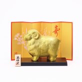 干支 置物 薬師窯 金耀招福未 48 干支の置物 羊 未 未年 陶器 ひつじ ヒツジ 2027年  干支置物 薬師 窯 の 置物 飾り 2027 迎春 正月 縁起 粗品 景品 伝統工芸・陶器の和遊感