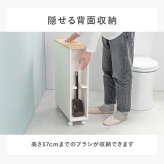 ラック トイレ 棚 収納 幅16cm 奥行50cm スリム キャスター付き おしゃれ 薄型 トイレットペーパー ストッカー 掃除用具入れ コンパクト 木製 隙間収納 収納棚 サニタリー すきま収納 シェルフ 白 ホワイト 新生活