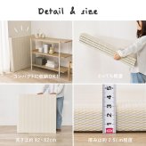 【6枚組】水拭きできる い草風 置き畳 フローリングに置く畳 ボーダー柄 コトリナ 約82×82×2.5cm PP 半畳 まとめ買い ふちなし 縁なし フロア畳 ユニット畳 システム畳 畳 マット 滑り止め付