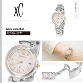 シチズン クロスシー CITIZEN XC エコドライブ ソーラー 電波時計 レディース 腕時計 HAPPY FLIGHT ハッピーフライト EC1034-59W