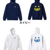 ダンス パーカー プルオーバー メンズ レディース ジュニア 練習着 裏パイル おもしろ 名入れ スウェット おしゃれ キッズ 大きいサイズ 文字入れ無料 「スマイルダンススター」 アートワークスコウベ 【送料無料】