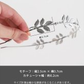 カチューシャ キッズ 通販 Rora ルリー ヘアアクセサリー 髪飾り 髪留め 子供 女の子 かわいい おしゃれ 可愛い オシャレ 細身 リーフ ストーン お出かけ フォーマル 発表会 結婚式 お呼ばれ 七五三 上品 きれいめ キッズファッション