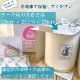 ハロウィンおばけの女の子の立体ケーキ 誕生日 可愛い ケーキ 立体 動物 女の子  子供 人気 プレゼント ハロウィン パーティー 10月