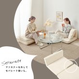 ソファベッド ソファ 幅85cm 便利な2Way コンパクト 1台2役 来客用 クッション付き キルティング 生地 可愛い カウチソファ 2人掛け 14段階 リクライニング 昼寝 長時間 疲れにくい ふわっと 弾力 分厚いクッション 座り心地 ワンルーム 新生活