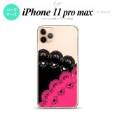 iPhone11ProMax iPhone11pro max スマホケース ハードケース レース B 黒 ピンク メンズ レディース nk-i11pm-728