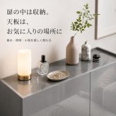 薄型 キャビネット 幅100cm 奥行35cm サイドボード 扉付き 大容量 収納棚 石目調 鏡面 可動棚 配線穴 ルーター収納 脚付き 2WAY リビング収納 キッチン収納 玄関収納 本棚 食器棚 ホワイト グレー モダン おしゃれ 省スペース 組立品