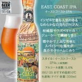 オクトーバーフェスト ドイツ クラフトビール 飲み比べ 5本セット【無料 メッセージカード】 ドイツビール 海外ビール 輸入ビール パーティー 誕生日 ホームパーティー バーベキュー 海外ビール 退職祝い 友人 家族 自宅用 簡易包装 家飲み 送料無料