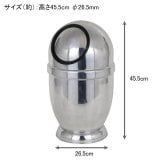 ダルトン アルミニウム ダスト ビン ミラー フィニッシュ Lサイズ NB-0629L/MF 送料無料 ゴミ箱 アルミ つや フタつき インナーバケツあり 屑入れ