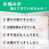 小豆パウダー 130g×1袋 国産 無添加 [cocofukuシリーズ] ヤンノー あずき茶 あずき粉 むくみケア スッキリ ポリフェノール サポニン カリウム 食物繊維 国産 小豆 出雲大納言 焙煎 餡 おしるこ ダイエット 糖質制限 美容 健康 飲める小豆 粉末 [過熱水蒸気処理](omb10116)
