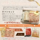 ★【手描き 似顔絵 プレゼント】マグカップ サーモス THERMOS 真空断熱マグカップ  選べるサイズ＆カラー JDS-352/452 350ml 450ml 全7色 プレゼント スタッグマグ 食洗機対応 保冷保温 二重構造 名入れタンブラー 名入れカップ オススメ