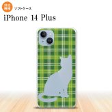 iPhone14 plsu iPhone14 plsu スマホケース 背面ケースソフトケース 猫 チェック B 緑 2022年 10月発売 nk-i14pl-tp958