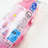 ユニコーン 抗菌食洗機対応直のみワンプッシュボトル ピンク ランチ キッズ 日本製
