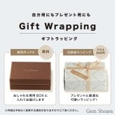 Le Lien Doucerle ネックレス 45~60cm 18金 ゴールド シルバー ロング シンプル 可愛い 円 丸 プチ ペア お洒落 レディース メンズ ユニセックス K18 地金 塊 ジュエリー プレゼント 記念日