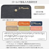 【名入れ無料】 【スペシャルラッピング付】 【純正紙袋付】  イルビゾンテ IL BISONTE カードケース 全7種 包装紙23種類から選べる ギフトセット レディース メンズ 本革 誕生日 結婚祝い 結婚式 高級 クリスマス バレンタイン 就職祝い 父 母 娘 息子 彼氏 彼女 ラッピング付き ゴールド名入れ 箔名入れ ファッション小物 ビジネス小物 母の日