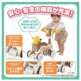 【予約10/17発売予定】タカラトミー ディズニー かんたんへんしん!3STEP ウォーカーライダー くまのプーさん ベビーウォーカー 手押し車 乗用玩具 あんよ練習 10ヶ月 おもちゃ 誕生日プレゼント 出産祝い