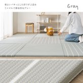 水拭きできる い草風 置き畳 フローリングに置く畳 ボーダー柄 コトリナ 約82×82×2.5cm PP 半畳 まとめ買い ふちなし 縁なし フロア畳 ユニット畳 システム畳 畳 マット 滑り止め付
