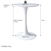 ダイニング家具 カフェテーブル 机 ダイニング デスク チューリップ 円形 丸型 食卓 一人暮らし 白 リビング コンパクト ホワイト テレワーク 大人女子 韓国インテリア 北欧 幅60 かわいい ラウンド 1本脚 デザイナーズ