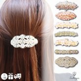 バレッタ パール ヘアアクセサリー  卒園式 入園式 卒業式 入学式 結婚式 リボン ビジュー フラワー 髪飾り ヘッドドレス パーティー 冠婚葬祭 フォーマル  レディース 金具 キラキラ 痛くない ショート 綺麗目 かわいいパーティ おすすめ 人気 送料無料 
