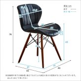 レザー調ダイニングチェア 1脚単品 Layne 3色対応 ダイニングチェア デスクチェアー チェア チェアー 椅子 イス いす 1人掛け 一人掛け ダイニング リビング デスク レザー 合皮 無垢材 1脚 シンプル モダン おしゃれ 新生活