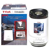 T-fal 加熱超音波式加湿器 Steam & Mist 4L HD3040J0 冬の乾燥対策   ティファール スチーム＆ミスト ハイブリッド加湿器  寝室にも使いやすい静音加湿器【PSE認証あり】#56067  空調家電   加湿器