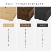 小上がり畳 タタミ座 台座のみ 収納付き 正方形 幅65cm 長方形 幅130cm 奥行65cm 高さ24cm 畳別売 置き畳対応 ベンチ 大容量収納 リビング 和室 洋室 組立式 ブラック ブラウン ナチュラル 3色 畳収納 小物収納 省スペース
