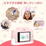 キッズカメラ　C2Pro　 恐竜　wifi機能　16GBカード　3連写　2400万画素　2インチ　IPS大画面　画像解像度4608×3456　ビデオ解像1920×1080　キャラクター　デジカメ　デジタルカメラ　トイカメラ　電子玩具