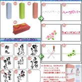 ★ 送料無料 ★ 「Ekkyou」えっきょう 720ml + 鮎のおつまみ 3種セット【 9409 】【 芋焼酎・おつまみセット 】【 ハロウィン 贈り物 ギフト プレゼント 誕生日 結婚のお祝い 】