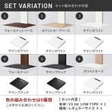 WALLインテリアテレビスタンドV3 SW ロータイプ+棚板レギュラーサイズ 2点セット 32~80v対応 壁寄せテレビ台 テレビボード TVスタンド 左右首振り 背面収納 コード収納 ホワイト 白 ブラック 黒 ウォールナット ブラウン 棚板付き 家具 新生活