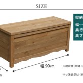 ガーデン収納ベンチ 天然木製ボックスベンチ コンパクト 幅90 スツール 木製 収納 倉庫 ウッドボックス 物置 庭 物入れ おしゃれ 小型 ナチュラル ガーデン 屋外 エクステリア ベンチストッカー 屋外収納ベンチ 収納ボックス ベランダ 家具 新生活