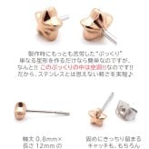 セカンドピアス つけっぱなし 星 スター 5mm 軸太 ロングポスト 金属アレルギー ステンレス かわいい 医療用 サージカル レディース メンズ 小さい プレゼント