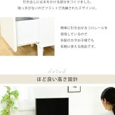 テレビ台 テレビボード どんなお部屋にも馴染むシンプルなデザインの 。フラップ扉で収納物をおしゃれに隠せる優れもの。スマートな見た目でお部屋もスッキリ。脚付きだからお掃除も楽々。