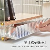 アクリル 収納棚 ワイドタイプ ONLS0344 アクリル収納 リビング収納 シンプルスタイル モダン 角型 ラック アクリルラック 透明ラック クリアラック ディスプレイラック幅62cm 奥行20.5cm 高さ13.5cm 新生活