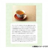 快朝通秘茶 54包 大容量 健康茶 ティーバッグ センナ太茎 カッシーアアラタ ブレンド茶 焙煎茶 ダイエット茶 お茶 ギフト プレゼント 昭和製薬