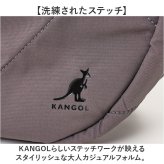 KANGOL カンゴール ショルダーバッグ 250-2243 通販 ショルダーバック 斜めがけバッグ 肩掛けカバン ブランド A4 大容量 大きめ メンズ レディース 通学 通勤 旅行 アウトドア シンプル 斜め掛け 20代 10代 30代 40代 メンズバッグ