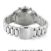 セイコー プロスペックス スピードタイマー ソーラー 腕時計 ブランド メンズ クロノグラフ SEIKO PROSPEX SBDL129 アナログ