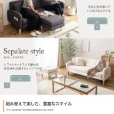 3人掛けカウチソファ 【本体】幅166cm×奥行69cm×高さ67.5cm(座面高:37cm) 【オットマン】幅50cm×奥行50cm×高さ37cm 北欧 モダン シンプル 天然木 ポリエステル ウレタンフォーム Sバネ 組立品 アイボリー グレー 新生活