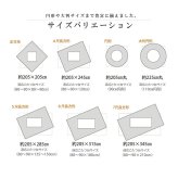 こたつ布団 長方形 単品 しじら織り 約205×245cm しじら織りの和モダンなこたつ布団 ポリエステル 綿 こたつ掛布団 こたつふとん コタツ掛け布団 コタツ掛布団 こたつ用品 冬用 冬物 寝具 寝室用品 インテリア 綿100% やわらか 手洗い