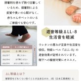 タイルラグ 洗える 六角形 タイル ヘキサゴン 床暖房対応 滑り止め ハニカム 無地 防音 ペット 対策 床保護マット チェアマット 床暖 リビング フローリング 犬 猫 床 傷 防止 おしゃれ タイルカーペット ジョイントマット フロアマット 敷物