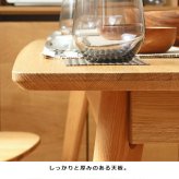 ダイニングテーブル 天然木 4人 幅135cm 無垢 北欧 オーク ナチュラル 単品 ダイニング テーブル おしゃれ 長方形 食卓テーブル 木製 無垢材 食事用 4人用 四人用 カフェ風 リバー river 新生活