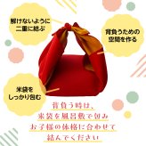 1歳の記念に【一升米】お名前・誕生日入り選べるデザイン米袋 選び取りカードつき  風呂敷 こしひかり コシヒカリ 誕生 人気 名入れ お米ギフト ギフト プレゼント お米 誕生日