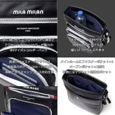 ミラミラン milamilan ロッソ ショルダーバッグ B5 247101