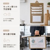 壁掛けファイル 通販 ウォールポケット 書類収納 書類整理 小物収納 吊り下げ収納 折りたたみ 便利 整理用品 持ち運び 省スペース プリント整理 レターホルダー 携帯 オフィス収納 家庭用 クリアファイル