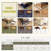 こたつ2点セット こたつ 布団 セット 正方形 70×70cm幅 SH-01 リバーシブル天板 木目調 カジュアル こたつ布団セット コーデュロイ 2点セット 石英管ヒーター 温度ヒューズ搭載 メーカー保証付き 滑り止め 薄型ヒーター こたつ布団 コタツ