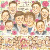 ルビー婚式の記念に、大切な記念日を、笑顔で残せます。修正無料・下書き確認付き。安心してご注文いただけます。 似顔絵 贈り物 結婚記念日 ギフト 手描き 名入れ プレゼント ルビー婚式 金婚式 結婚記念日 大人数 家族 夫婦 両親 名入れ 修正無料 下書き確認 一生もの 実績多数 そっくり 似てる 感謝 ルビー婚式 記念日 結婚40周年 親孝行 オリジナル お祝い返し ハロウィン キレイ 感謝の品