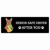 カーサイン 高齢者マーク SENIOR SAFE DRIVER オシキャット ステッカー シール 長方形 20x6.7cm 肉球 日本製 車
